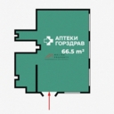 Продажа помещения с арендатором аптека "Горздрав" 