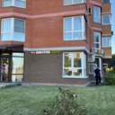 Продажа торгового помещения с ВинЛаб