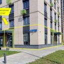 Продажа помещения с магазином Улыбка Радуги в ЖК «Квартал Некрасовка»