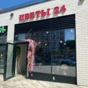 Продажа торгового помещения с арендатором в ЖК "Спутник" 