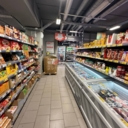 Продажа помещения с сетевыми арендаторами в г. Москва