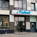 Аренда торгового помещения в ЖК "Новое-Молоково"