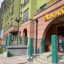 Аренда торгового помещения в Химках