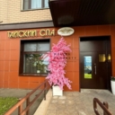 Продажа коммерческого помещения на Родниковой