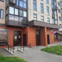 Продажа коммерческого помещения на Родниковой