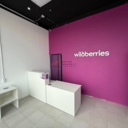 Продажа арендного бизнеса в ЖК "Люблинский парк"