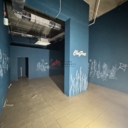 Продажа помещения с арендатором на Барвихинской