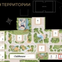 Продажа офисной виллы в ЖК Life Time