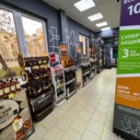 Продажа  помещения с арендатором "Винлаб" на Велозаводской