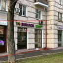 Продажа  помещения с арендатором "Винлаб" на Велозаводской