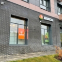 Продажа помещения в ЖК "Миловидное" на 1-й линии