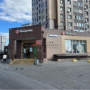 Продажа помещения с магазином Пятёрочка