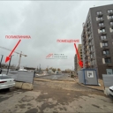 Продажа торгового помещения напротив поликлиники в ЖК Ильинские луга