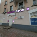 Продажа торгового помещения с арендаторами в Люберцах