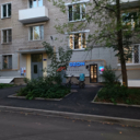 Продажа торгового помещения с арендаторами у метро Новаторская