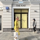 Продажа помещения с арендатором бутик одежды на Большой Бронной 