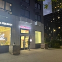 Продажа углового помещения с арендатором Wildberries