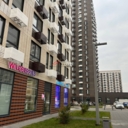 Продажа помещения с арендатором пункт выдачи Wildberries