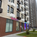 Продажа помещения с арендатором пункт выдачи Wildberries