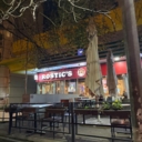 Продажа помещения с арендаторами на Можайском шосссе