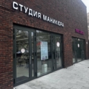 Аренда торгового помещения у метро Павелецкая