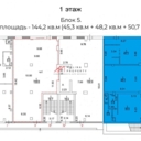 Аренда торгового помещения у метро Павелецкая