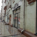 Продажа торгового помещения на 1-ой Тверской-Ямской