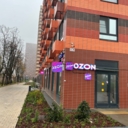 Продажа помещения с арендатором в ЖК "Одинцово -1 " 