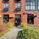 Продажа помещения с сетевыми арендаторами 