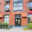 Продажа помещения с сетевыми арендаторами 