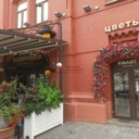 Продажа торгового помещения на Лубянке