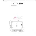 Продажа торгового помещения на Лубянке