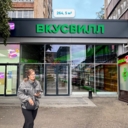 Продажа помещения с арендатором рядом с метро Савёловская 