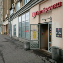 Продажа помещения с магазином Пятерочка на ул. Велозавдская