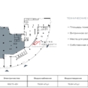  Продажа торгового помещения под фудхолл /ресторан в МФК Строгино Сити