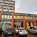 Аренда помещения свободного назначения на Профсоюзной