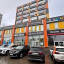 Аренда помещения свободного назначения на Профсоюзной