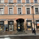 Продажа торгового помещения на Маросейке