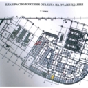 Аренда офиса  БЦ "iCity"