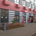 Продажа помещения с арендатором "Красное и Белое"