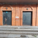 Продажа торгового помещения с арендаторами Пятёрочка 