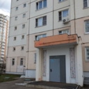 Продажа помещения с арендатором