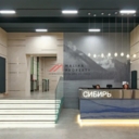 Аренда офиса торгово-офисном комплексе «Сибирь»