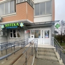 Продажа помещения с аптекой Гармония в г. Лобня