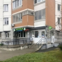 Продажа помещения с аптекой Гармония в г. Лобня