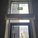 Продажа торгового помещения в БЦ "Stone Towers"