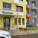 Продажа торгового помещения с арендатором Винлаб