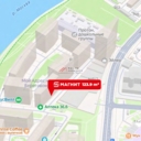 Продажа помещения на Филях с "Магнитом"