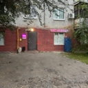 Продажа помещения с Wildberries в г. Щелково