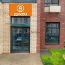 Продажа помещения с арендатором "Дикси" 
